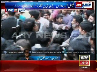 Man Beaten For Torturing Wife