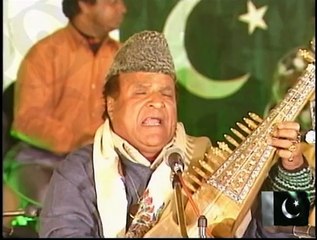 Youm e Yakjehti Kashmir Day 05-01-2015