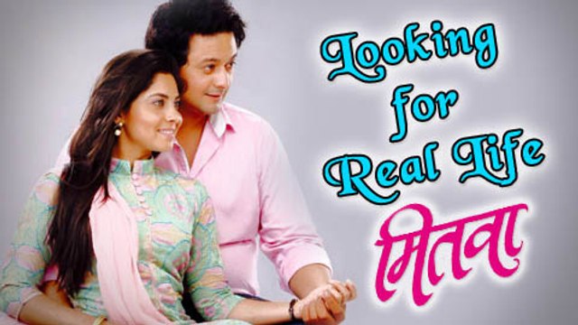 Sonalee Kulkarni Looking For Her Real Life Mitwaa! - Marathi Entertainment
