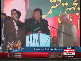 imran khan speech on Kashmir Day