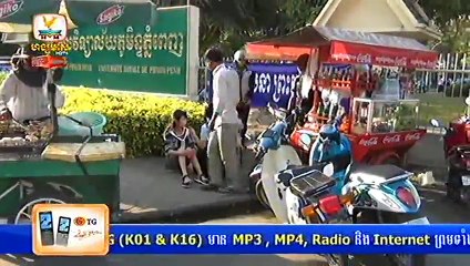Khmer News, Hang Meas News, HDTV, Afternoon, 05 February 2015 Part 02