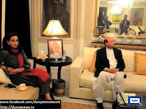 Dunya News - PPP speed up election preperations
