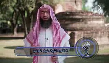 ارفع يديك فلك رب مجيب.. مقطع رائع للشيخ نبيل العوضي