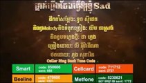 Evathina ► Mnak Neng Teng Tver Oy Khjom Sad [Town VCD Vol 48] Khmer song