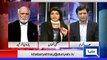 Dunya News-Appointing Najam Sethi, govt whim destroyed cricket: Haroon Rasheed