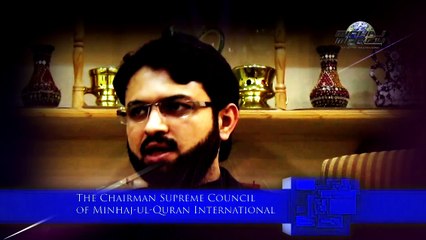 Ask  Dr. Hassan, An Interactive Session Coming Soon on Facebook.