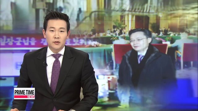 S. Korea, China narrowed differences on N. Korea nuke issue: S. Korean envoy