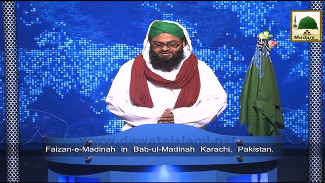News Clip-08 Jan - Alami Madani Markaz Main Hone Wale 12 Roza Qufl-e-Madina Course Kay Manazir