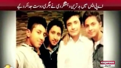 سانحہ پشاور ایسے غم دے گیا جو کبھی بھر نہیں سکتے