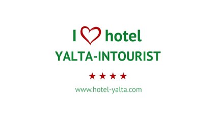 Отдых в Крыму. Маленькие гости поздравили отель «Ялта-Интурист» с Новым Годом