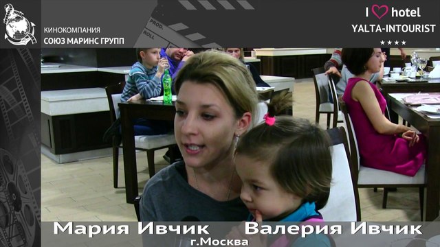 Отдых в Крыму. Почему гостья переживала за кухню в отеле «Ялта-Интурист»