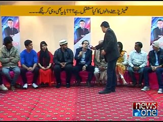 Akhir Kab Tak, 5-February-2015