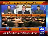 Nuqta-e-Nazar  – 5th February 2015