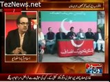 Dr. Shahid Masood Appeals to Donate For Shaukat Khanum Cancer Hospital Peshawar