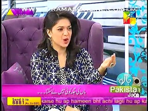 Actress Alia Shared A Great Msg On Mother's - Must Watch