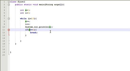 Learn Java in Urdu or Hindi 13- Break Command
