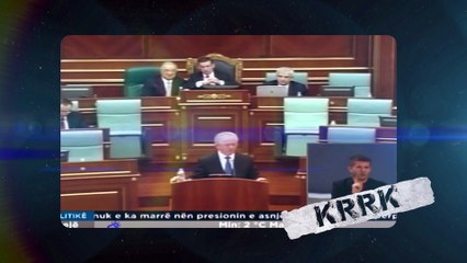 RROKUM ROLL - KRRK 2 - Ministri Skender Hyseni