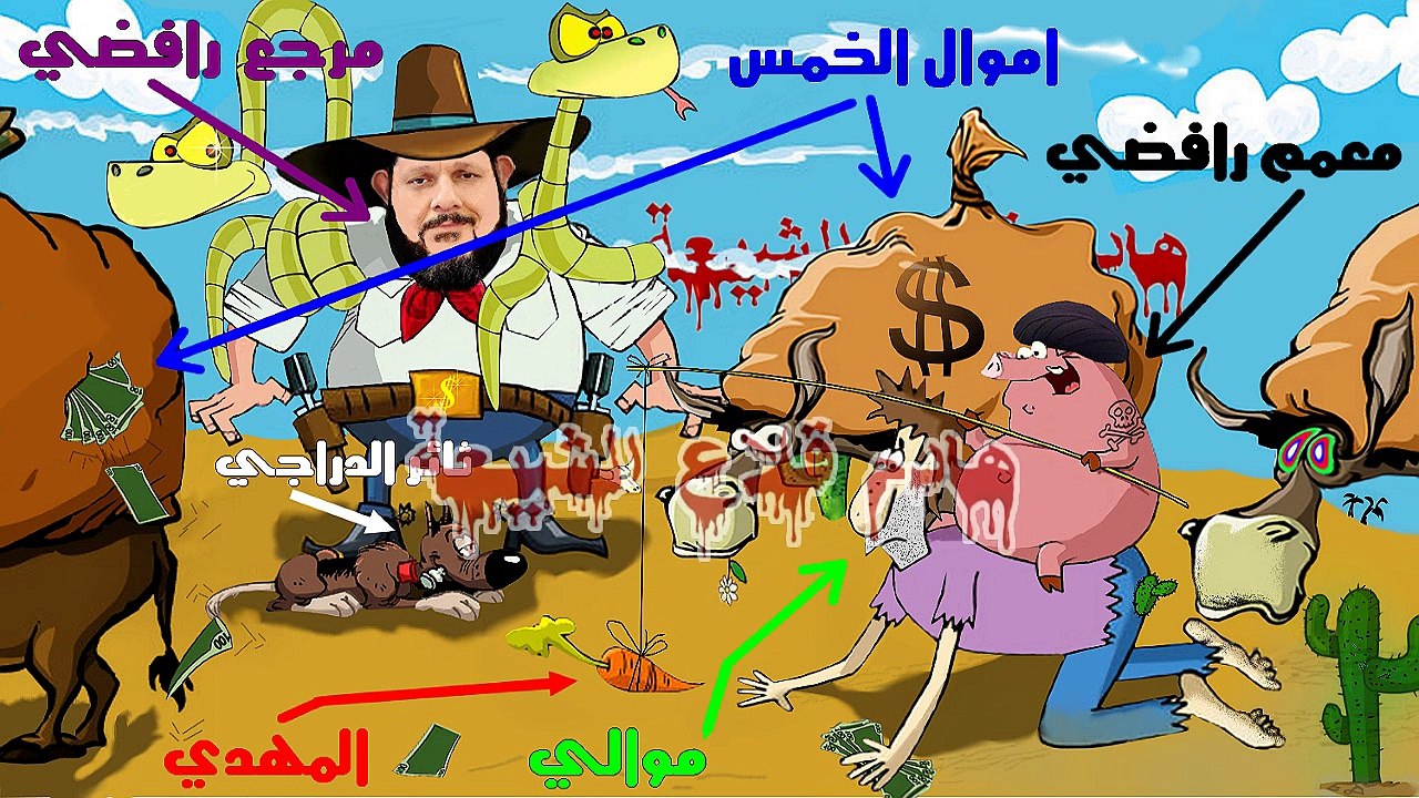 الملحد كمال الحيدري يقول الامام علي مثل جبريل هههه