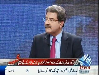 Tajzia With Sami Ibrahim Kay Sath - 5th February 2015