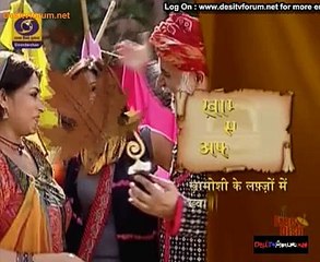 Khamosh Sa Afsana 5th February 2015 Video Watch Online pt2