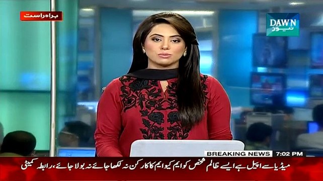 Rizwan Qureshi Is Not Our Party Workers:- MQM Leaders