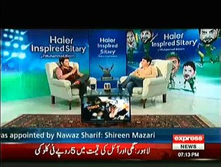 Inspired Sitary With Muhammad Wasim - 7th February 2015