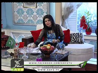 Kay2 Sehar With Mishi Khan ( 06-02-2015 )
