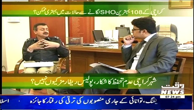 Labb Azaad On Waqt News – 5th February 2015