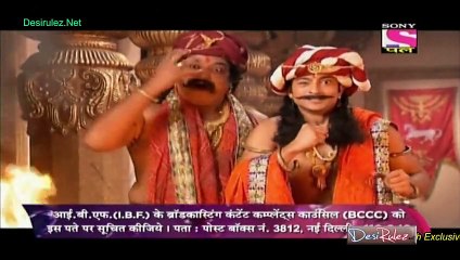 Singhasan Battisi  5th February 2015 Part-1