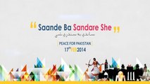 Shaukat Mahmood, Irfan Khan, Master Ali Haider, Abdullah Ali Haider - Saande Ba Sandare She, Part-4
