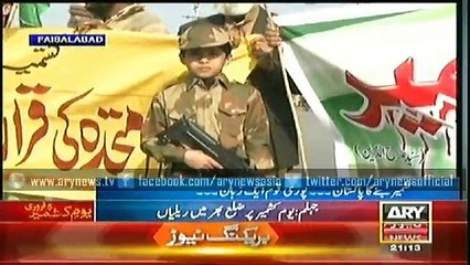 Bulletin - 2100 - Thursday - 5 - Feb - 2015