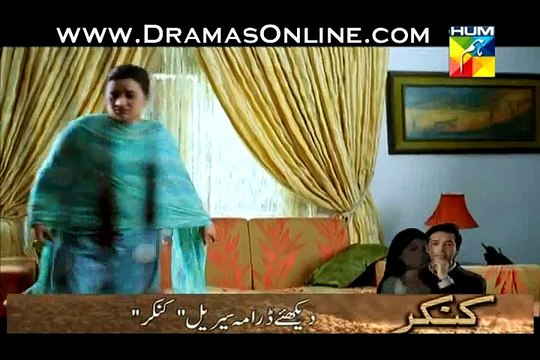Mehram Episode 21 on Hum Tv in High Quality 29th 5th February 2015 Full HQ VIDEO