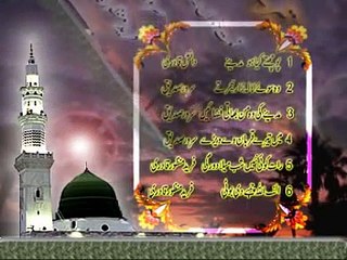 raat koe nai shabay Meelad Wargi NAAT SHAREEf 2