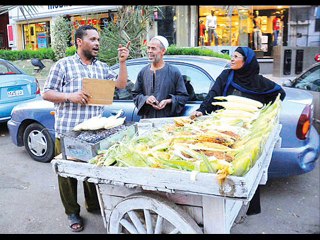 بقرش الكوز يا دره - حوريه حسن