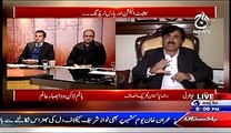 Bottom Line With Absar Alam - 5 February 2015