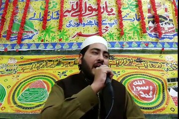 Rab farmaya mehbooba zamane saare tere ne - New Naat 2015 By Muhammad Faisal Maqbool Qadri