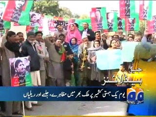 Geo Headlines-05 Feb 2015-2200