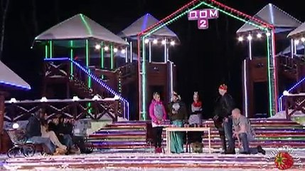 Знакомство с семьёй н.05.02.2015