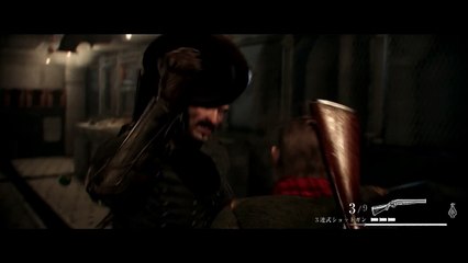 Extrait / Gameplay - The Order: 1886 (Cauchemar en Cuisine !)