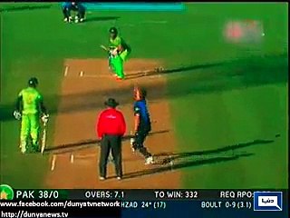 Pakistan Cricket team reached Sydney for ICC World cup -