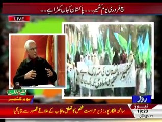 Analysis With Asif - 5th February 2015