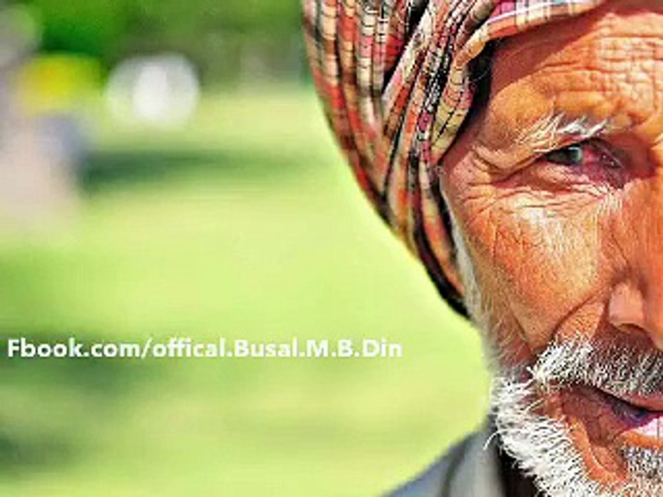 تمام دوستو سے اپیل ہے کہ اس ویڈیو کو ضرور سنیں اور اگر ھو سکے تو شیئر بھی کری