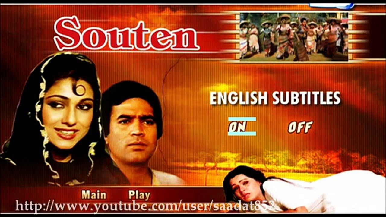 zindagi pyar ka geet