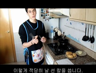 [스페인 요리] 감자 또르띠야 (또르띠야 데이) / TORTILLA DE PATATA (DÍA DE LA TORTILLA)