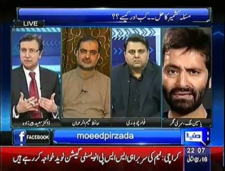 Sayasat hai Ya Saazish – 5th February 2015