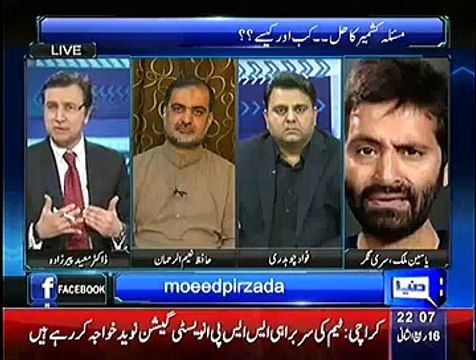 Sayasat hai Ya Saazish – 5th February 2015