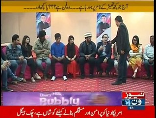 Akhir Kab Tak - 5th February 2015