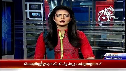 KP lawmaker files motion against Imran