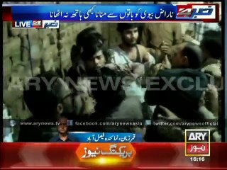 Man Beaten For Torturing Wife