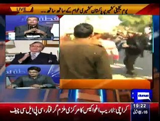 Nuqta-e-Nazar - 5th February 2015